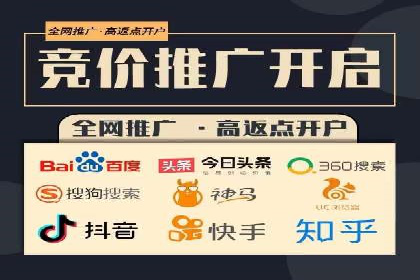 短视频信息流如何影响内容创作：以B站为例